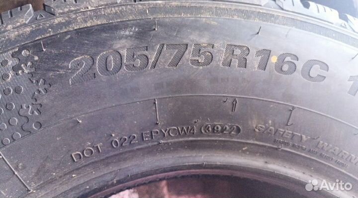 Kumho Winter PorTran CW51 205/75 R16C 110R