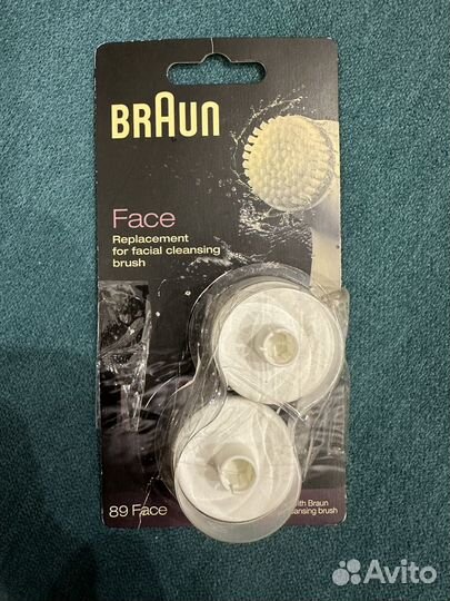 Набор насадок Braun SE89