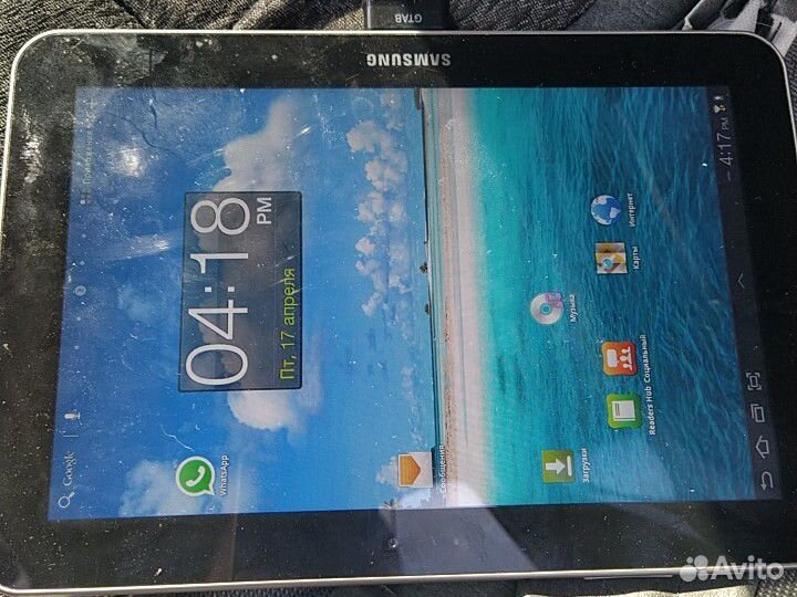Samsung