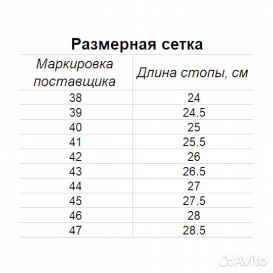 Мотоботы Riding Tribe A005