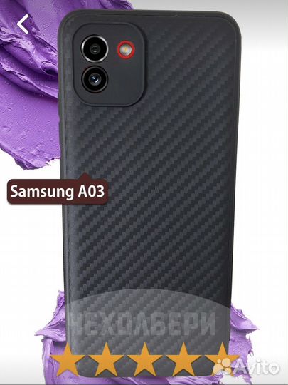 Чехол для samsung A03