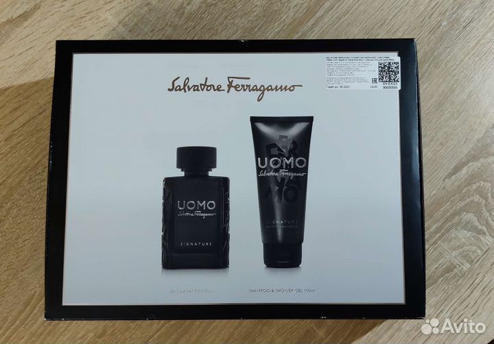 Набор мужской Uomo signature Salvatore Ferragamo