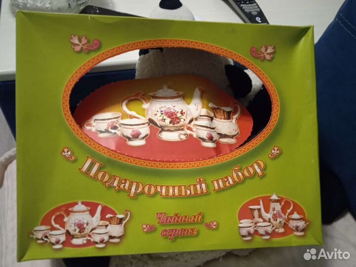 Чайный сервиз