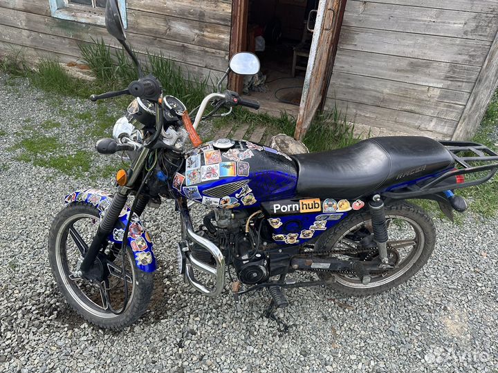 Recer GS