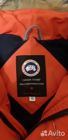 Куртка зимняя canada goose для мальчика 128-134