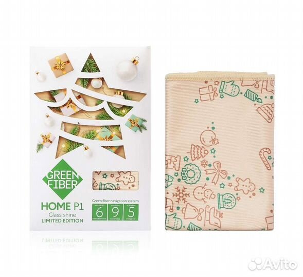 Файбер для стекла от Гринвей