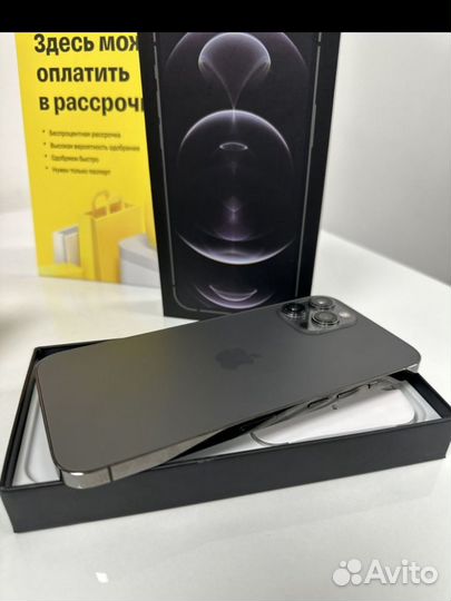 iPhone 12 Pro, 128 ГБ