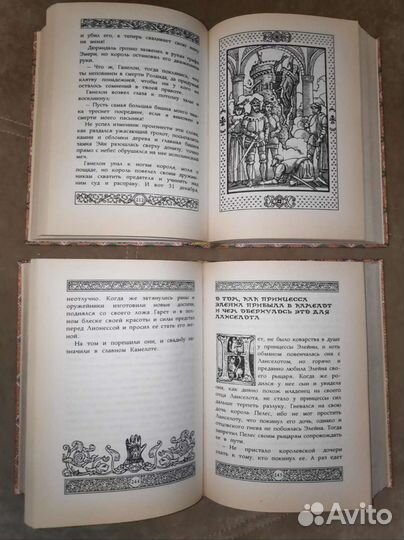 Книги для детей