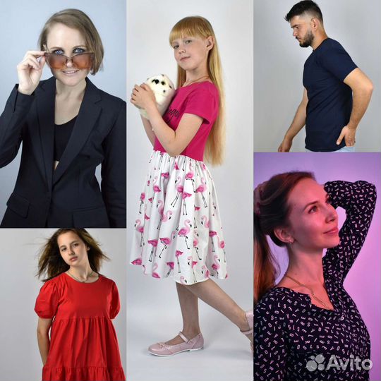 Фотограф и студия на маркетплейс