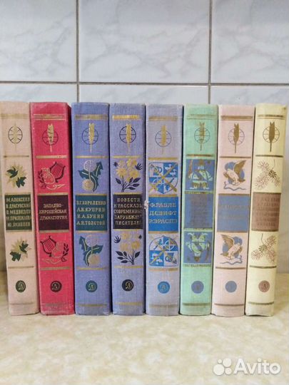 Библиотека мировой литературы