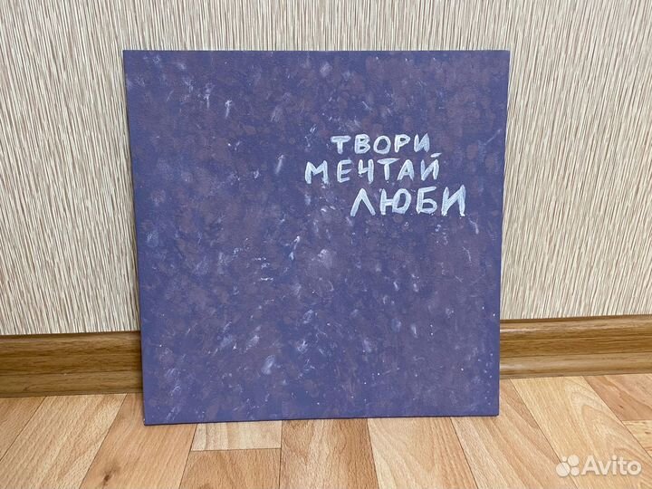 Картина акрилом