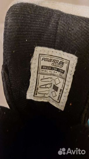 Роликовые коньки детские раздвижные 27 28 29 30