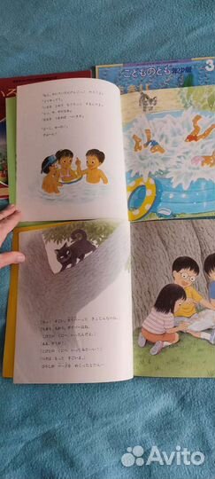 Детские книги на японском языке