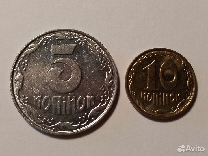Монеты 5 и 10 копеек Украина