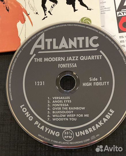 CD Modern Jass Quartet 24 бит