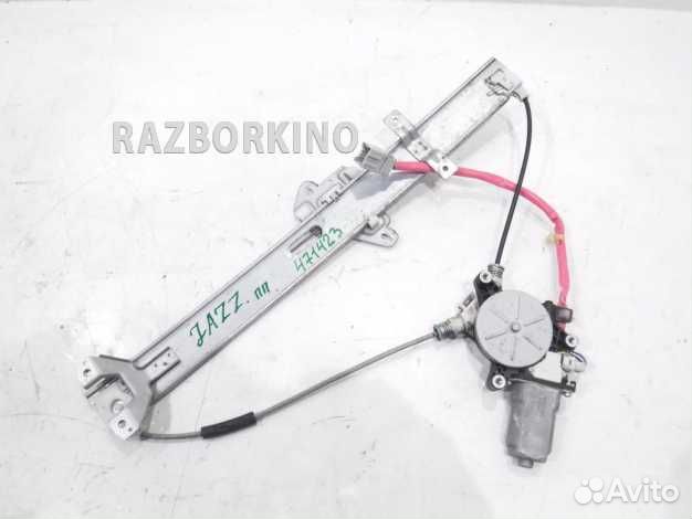 Стеклоподъемник электрический передний правый