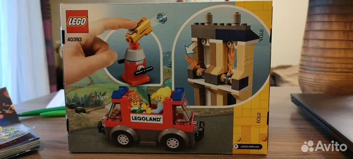 Lego legoland exclusive 40393