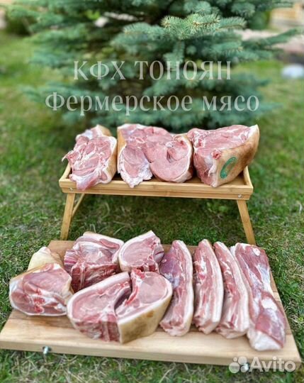 Мясо Свинина Мясной набор