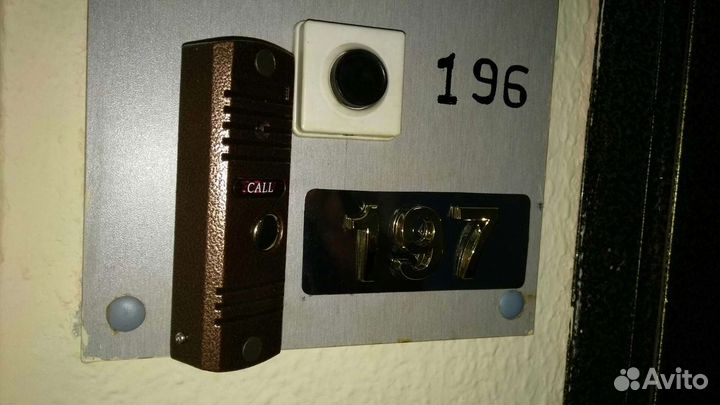 Номер любой. Зеленоград