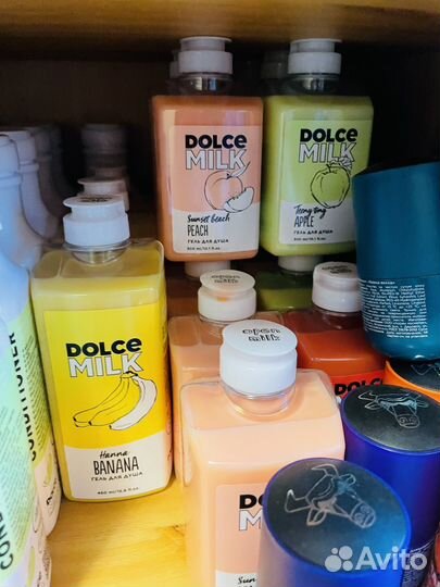 Dolce milk