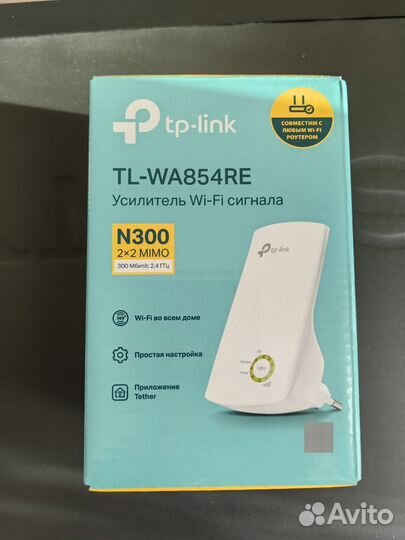 Усилитель wifi сигнала tp link
