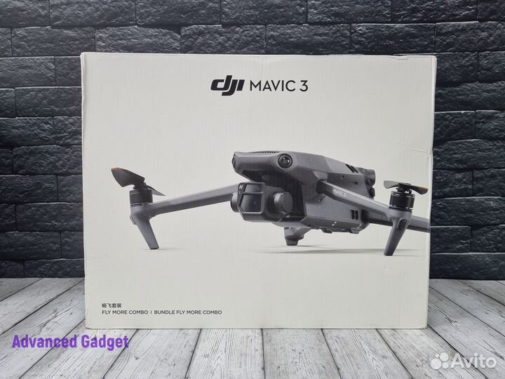 Dji Mavic 3 Fly More Combo