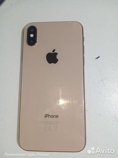 iPhone Xs, 256 ГБ