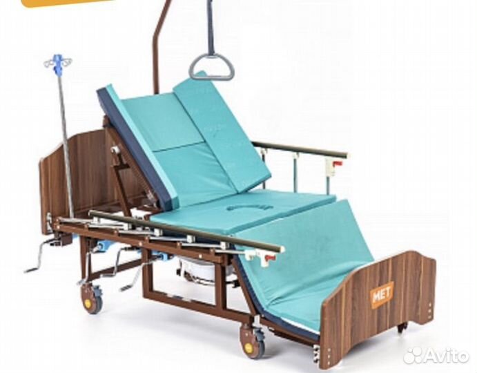 Медицинская кровать для лежачих больных
