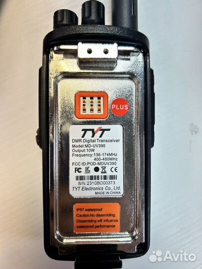 TYT MD-UV390 DMR 10 w AES-256.type-C-3200 мАh