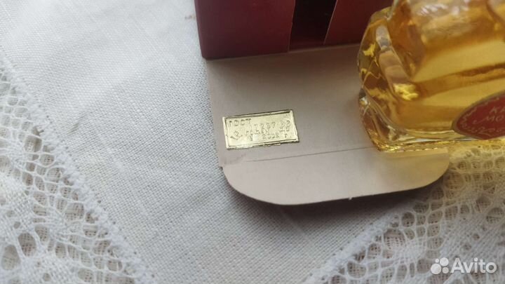 Духи винтаж Новая заря