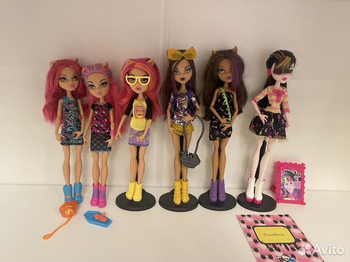 Куклы Монстер Хай