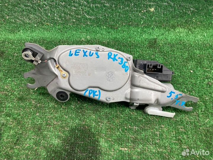 Моторчик стеклоочистителя задний Lexus Rx350 2010