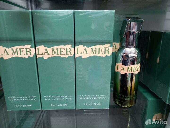 La mer