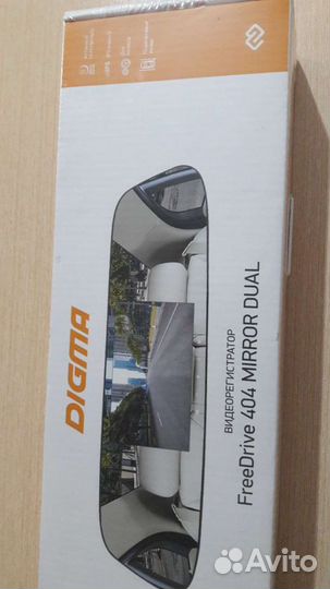 Видеорегистратор Digma