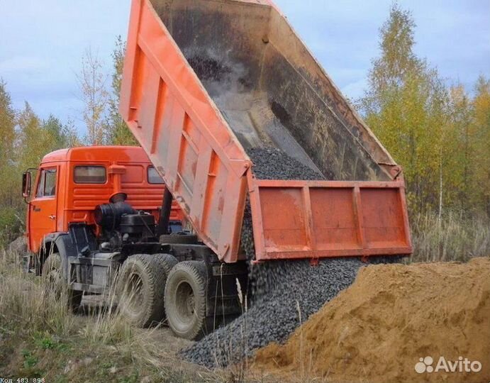 Доставка Щебень / Песок