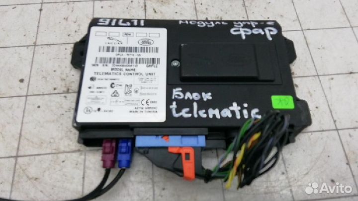 Блок управления (разное) Land Rover Discovery Spor