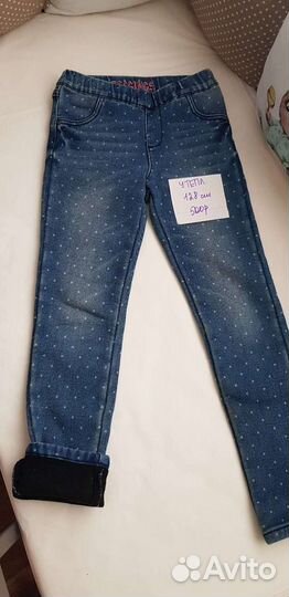 Вещи для девочки от 122 до 134 см