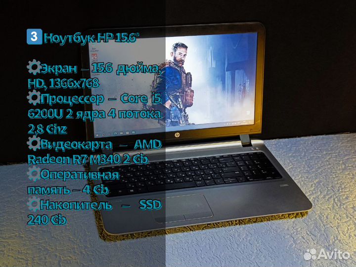 Игровые Ноутбуки в ассортименте