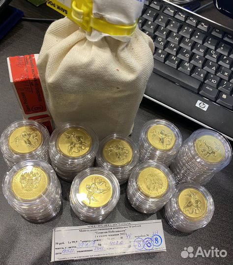 Георгий Победоносец 100 р. 22г.в. 15,55г au999