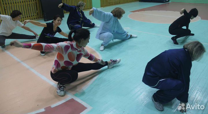 Тайцзицюань