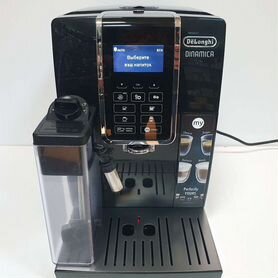 Кофемашина Delonghi Dinamica ecam 350.55.B