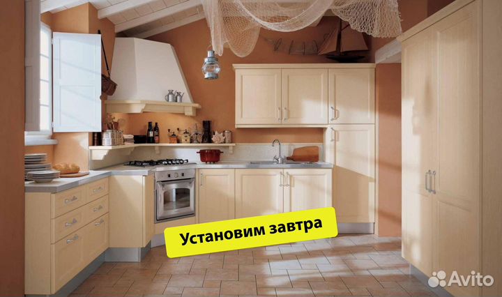 Модульные шкафы для кухни