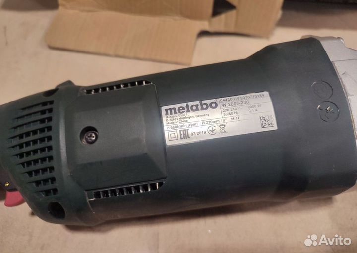 Ушм болгарка metabo W2000-230