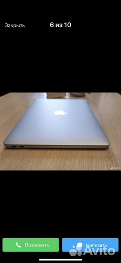 Apple MacBook Pro 13 2017