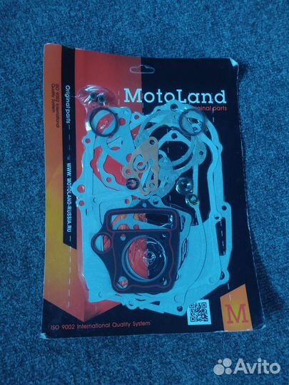 Запчасти на скутер и мопед