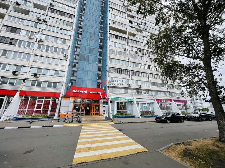 Продам торговое помещение, 245 м²