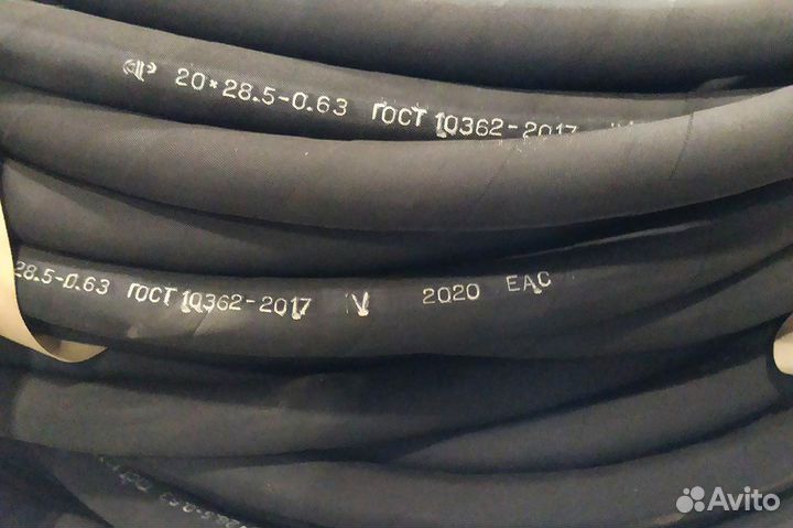 Резиновые рукава, шланги