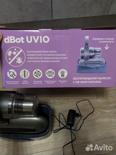 Пылесос беспроводной от пылевых клещей с уф