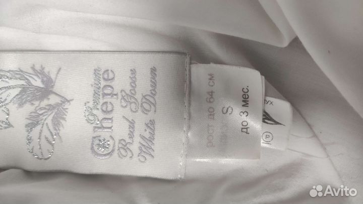 Детские вещи для девочки