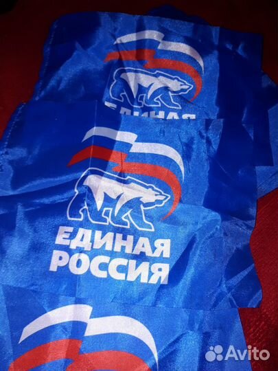 Медаль и флажки